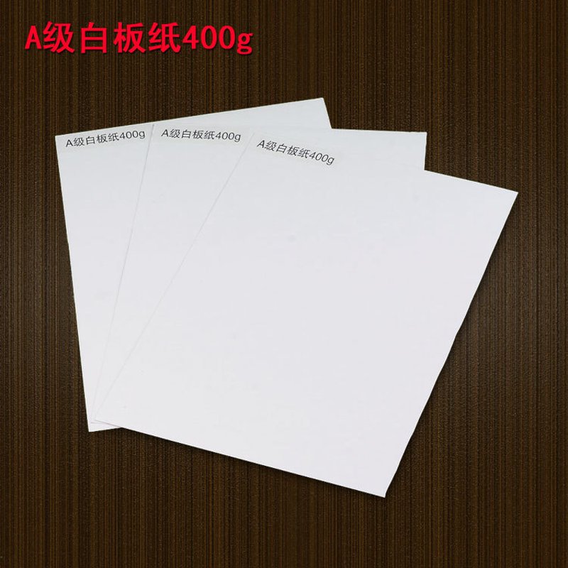 纸板生产行业的最新动态